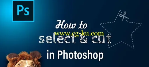 How to select and cut in Photoshop – cutting out an image的图片1