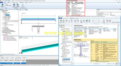 RIBtec 19.0的图片2