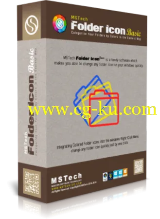 MSTech Folder Icon Basic 2.9.6.813的图片1