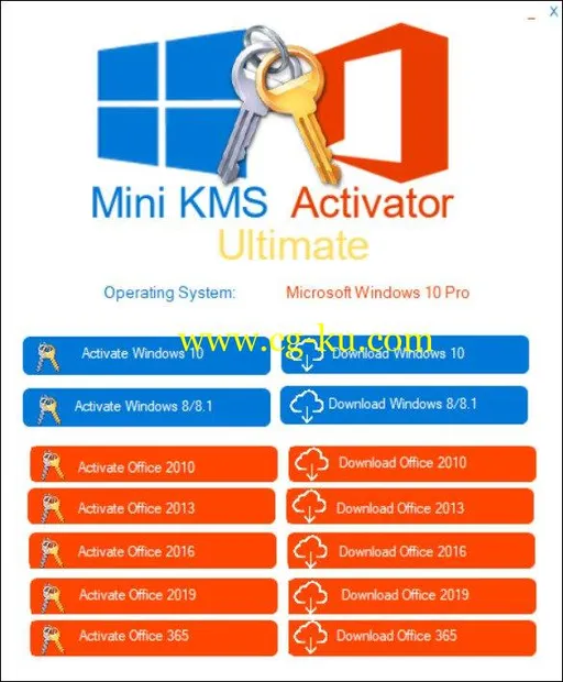 Mini KMS Activator Ultimate 1.6的图片1