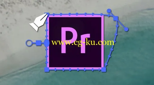 Skillshare – Masking in Adobe Premiere Pro的图片1