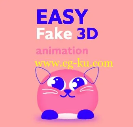 Skillshare – Easy Fake 3D animation in After Effects的图片1