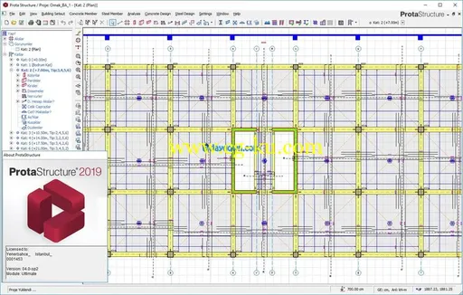 ProtaStructure Suite Enterprise 2019 SP2的图片2