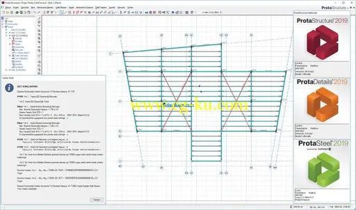 ProtaStructure Suite Enterprise 2019 SP2的图片3