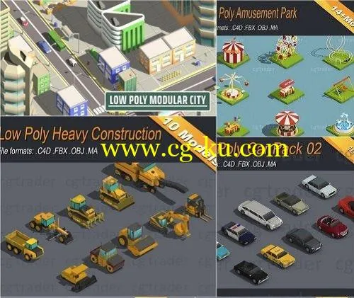 CGtrader Collection 1 June 2019的图片1