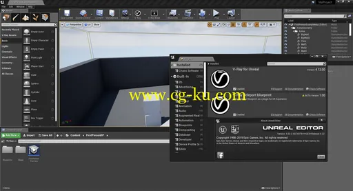 V-Ray Next v4.12.01 for Unreal 4.20-21-22的图片1