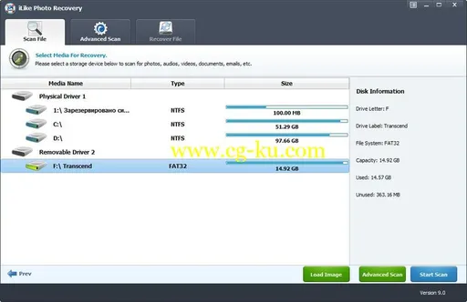 iLike Photo Recovery 9.0 Multilingual的图片1