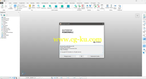 Autodesk Powermill Ultimate 2020.0.2 Update Only x64的图片2