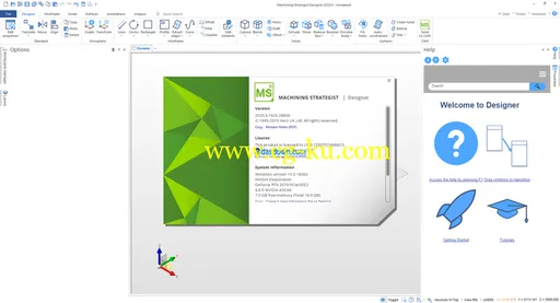 Machining Strategist Designer 2020.0.1926 x64的图片1