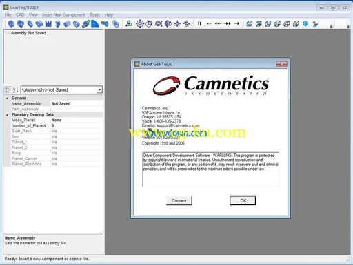 Camnetics Suite 2019 (Build 07.05.2019)的图片3