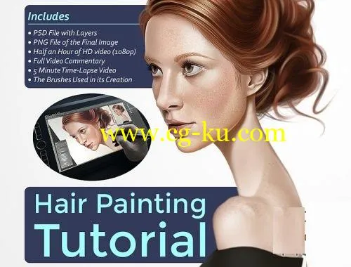 Cubebrush – Hair Painting Tutorial的图片1