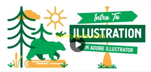 Intro To Illustration In Adobe Illustrator的图片1