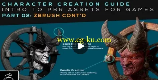 Skillshare – Character Creation Guide: PBR Assets for Games: Part 02: Zbrush Cont’d的图片1