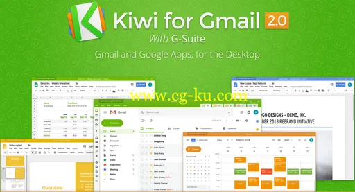 Kiwi for Gmail 2.0.460的图片1