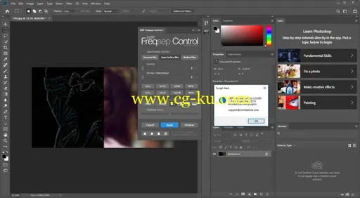 NBP Freqsep Control for Adobe Photoshop 2.0.000的图片1