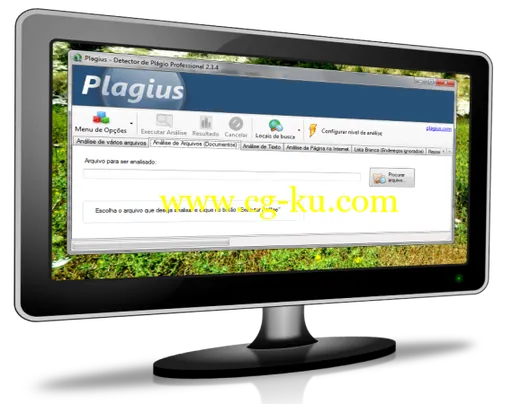 Plagius Professional 2.4.33655.27 Multilingual的图片1