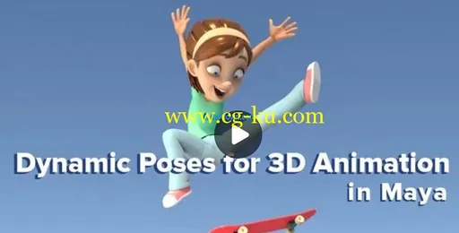 Dynamic Posing for 3D Animation in Autodesk Maya的图片2