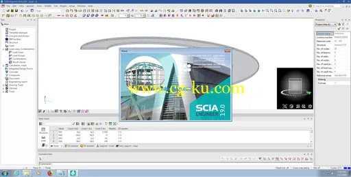 Nemetschek SCIA Engineer 2019 v19.0.1219的图片1