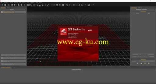 3DF Zephyr Lite 4.501 x64 Multilanguage的图片1