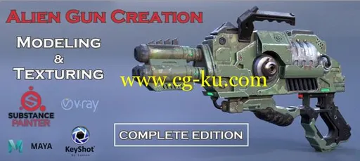 Gumroad – Alien Gun Creation Full Bundle的图片1