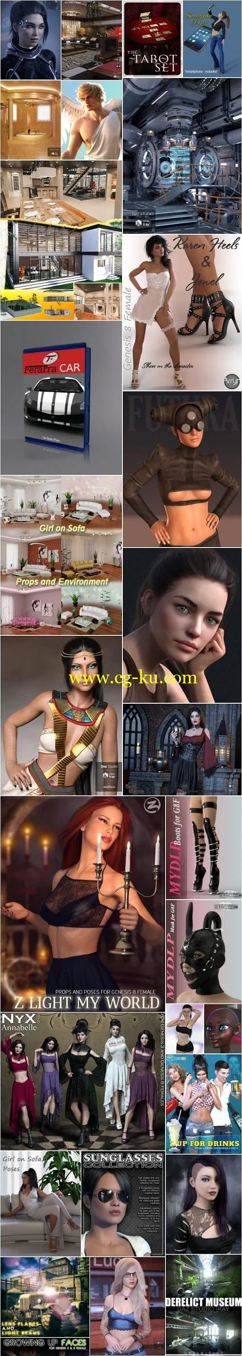 Daz 3D, Poser Bundle 5 July 2019的图片1