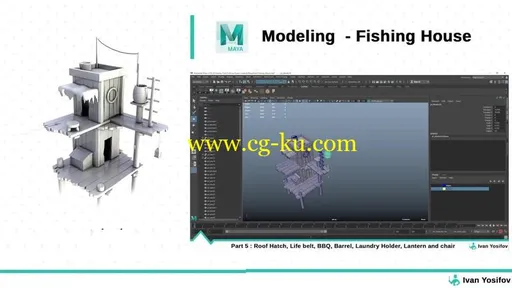 Autodesk Maya – Modeling Lowpoly Cartoon Fishinag House的图片2