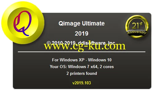 Qimage Ultimate 2019.124的图片1