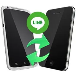 Backuptrans Android iPhone Line Transfer Plus 3.1.30的图片1