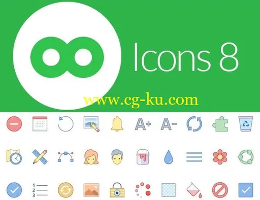 Icons8 5.6.9 MacOS的图片1