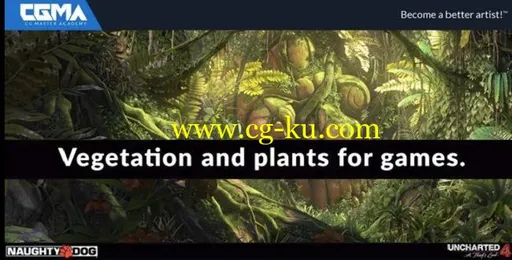 CGMA – Vegetation & Plants for Games的图片1