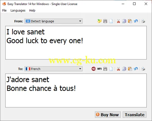 Easy Translator 14.0.0 MacOS的图片1