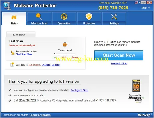 WinZip Malware Protector 2.1.1000.26515 Multilingual的图片1