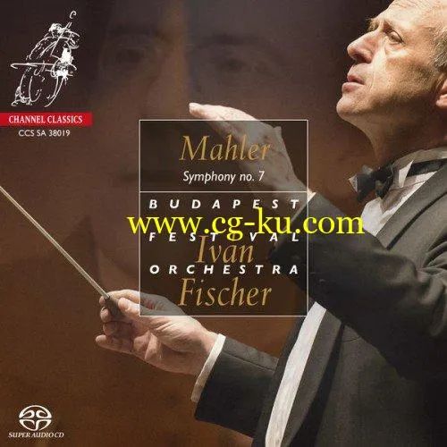 Budapest Festival Orchestra, Ivan Fischer – Mahler: Symphony No. 7 (2019) FLAC的图片1