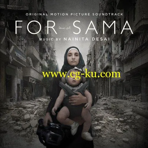 Nainita Desai – For Sama (Original Motion Picture Soundtrack) (2019)的图片1