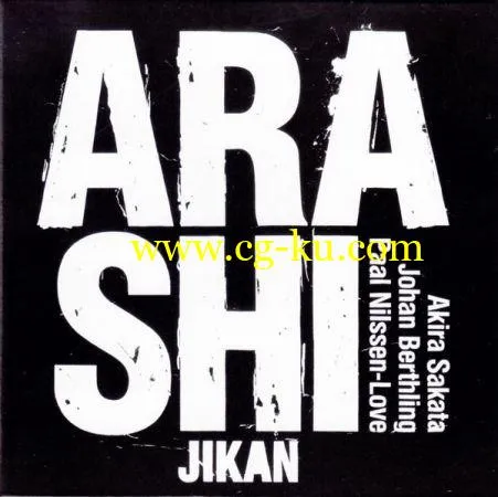 Arashi – Jikan (2019)的图片1