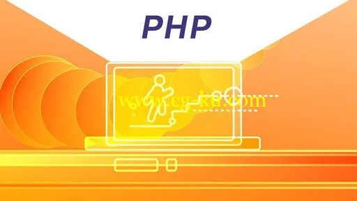 This New PHP Course Takes You From 0 To Mastering The Basics的图片1