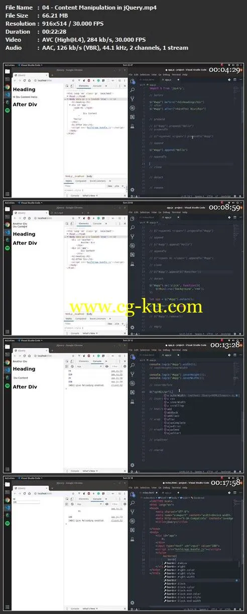 jQuery Made Simple的图片1