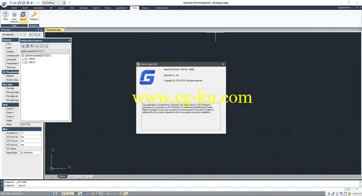 GstarCAD Professional 2019 SP2 x86/x64的图片1