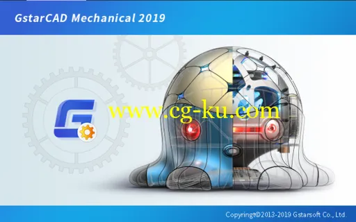 GstarCAD Mechanical 2019 x64的图片2