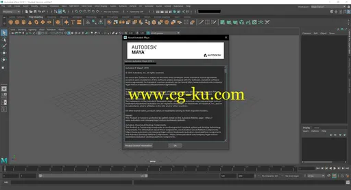 Autodesk Maya 2019.2 Win/Mac的图片1