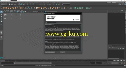 Autodesk Maya LT 2019.2 Win/Mac的图片1