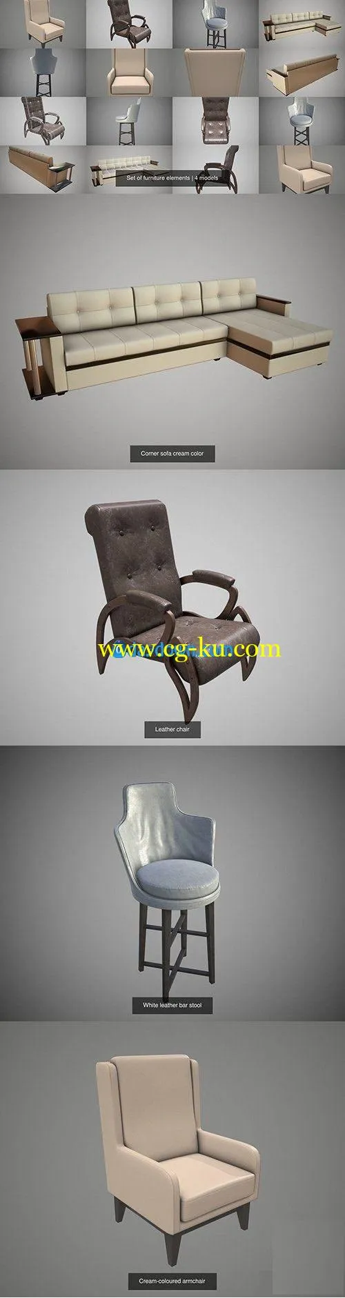 CGTrader – Set of furniture elements 3D Model Collection的图片1