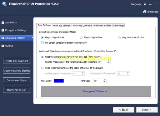 ThunderSoft DRM Protection 4.0.0的图片1