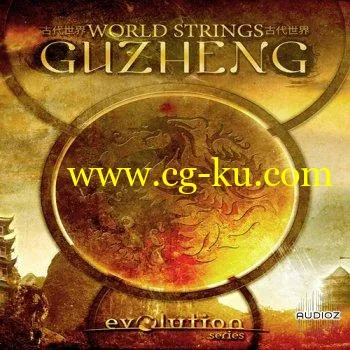 Evolution Series World Strings Guzheng KONTAKT的图片1