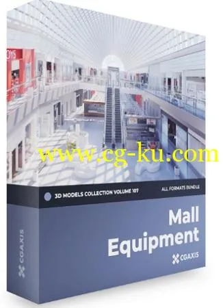 CGAxis – Volume 107 – Mall Equipment 3D Models Collection的图片1