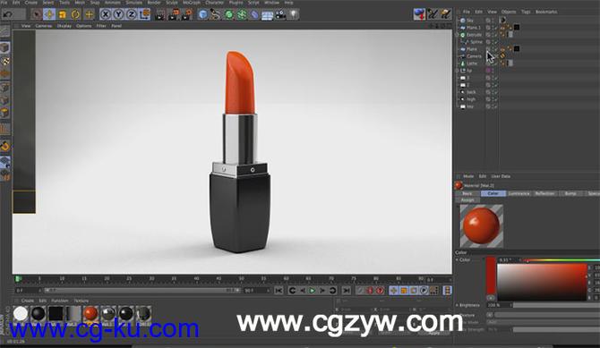 C4D口红产品级别建模渲染教程 How to make a lipstick的图片1