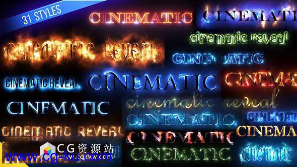 AE模板-Saber路径电流描边文字Logo展示 Cinematic Text Styles Pack的图片1