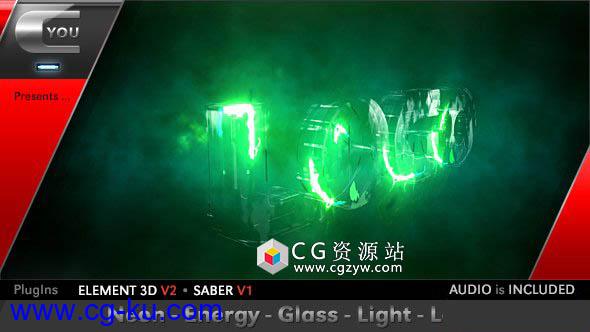 AE模板-E3D玻璃质感霓虹灯能量路径描边游戏Logo展示 Neon Energy Glass Light Logo的图片1