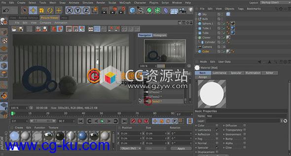 GSG灰猩猩 – New Global Illumination Settings Of Cinema 4D R15的图片1