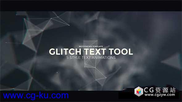 AE模板-高科技毛刺文本工具文字动画工具包 Glitch Text Tool的图片1